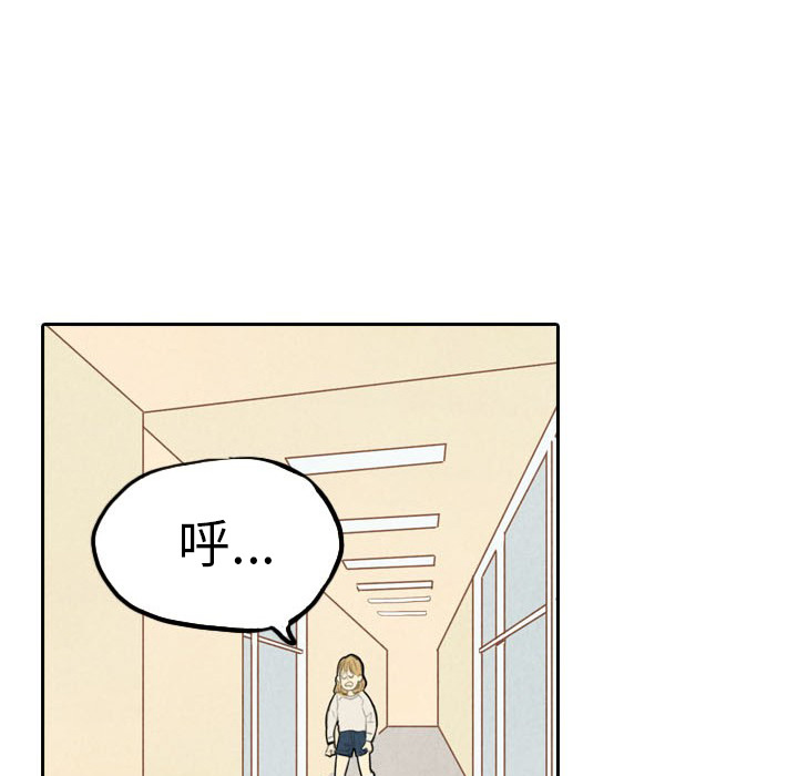 第2話 - 第63张