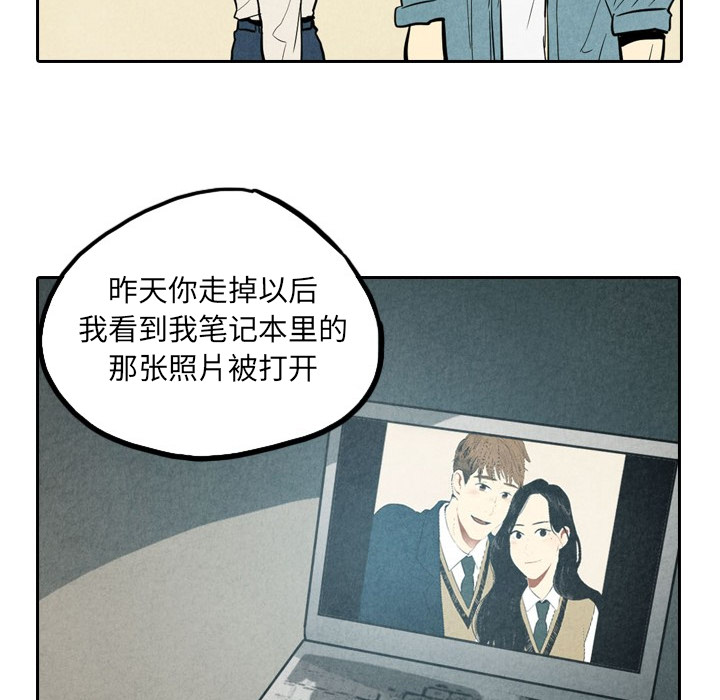 第2話 - 第79张