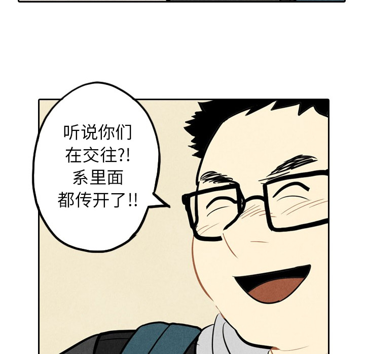 第2話 - 第95张