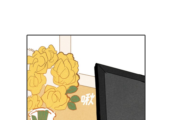 第20話 - 第0张