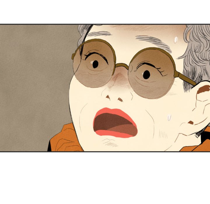 第20話 - 第108张