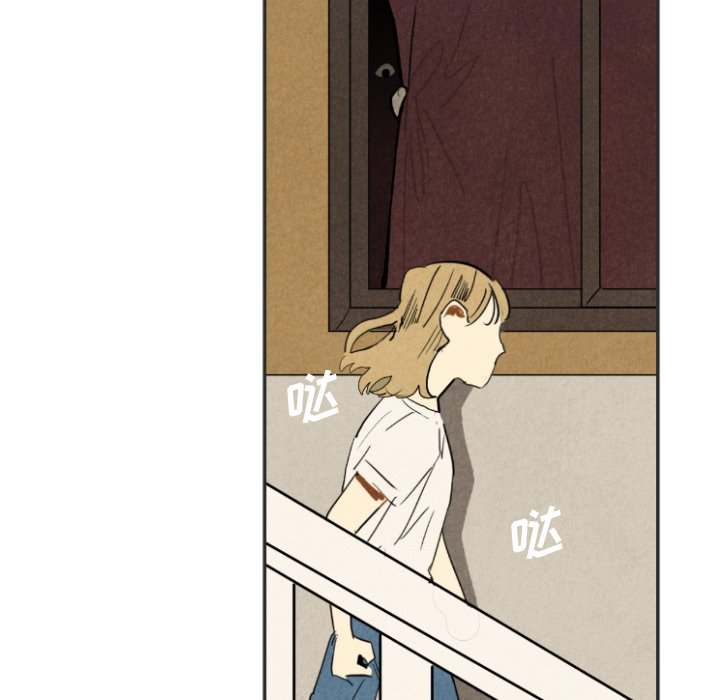 第20話 - 第43张
