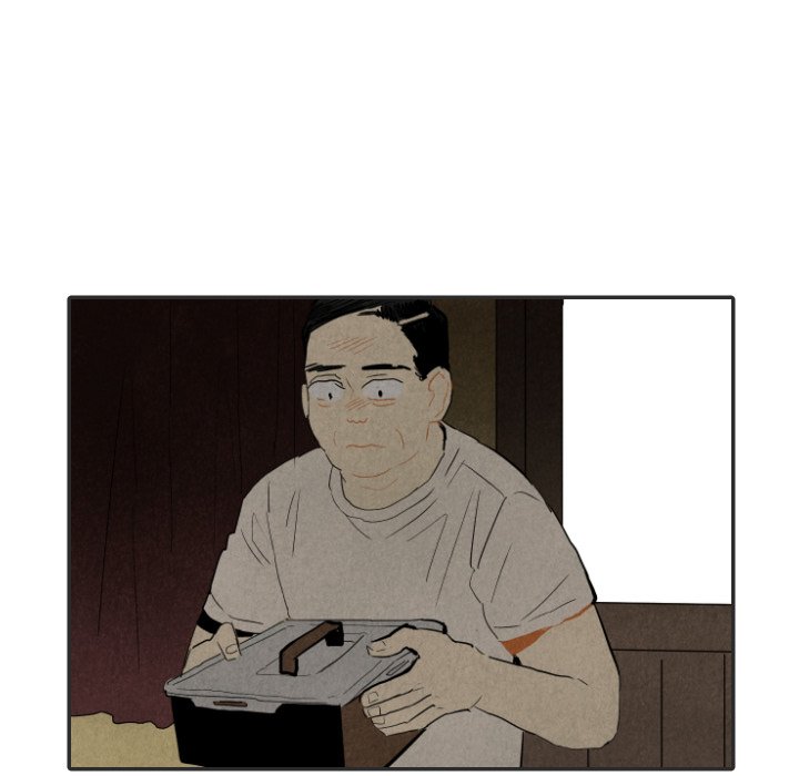 第20話 - 第46张