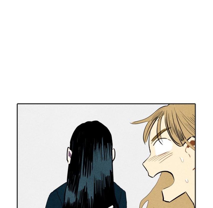 第20話 - 第56张