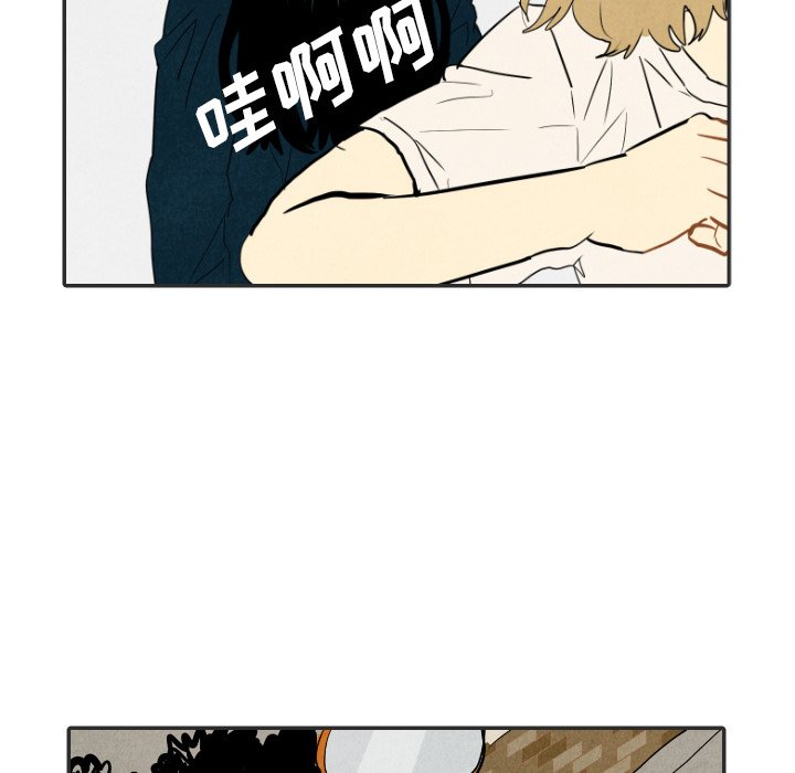 第20話 - 第57张