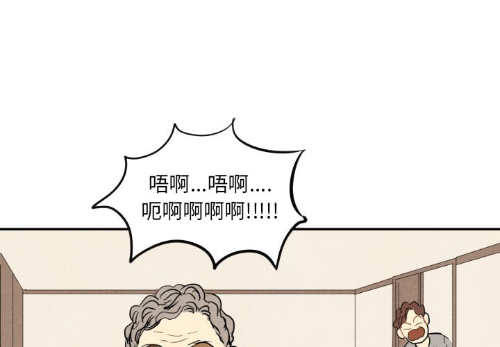 第21話 - 第0张