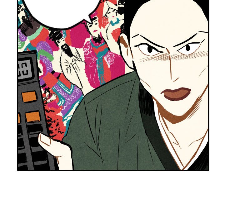 第21話 - 第106张