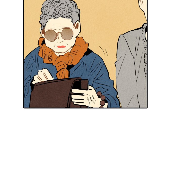 第21話 - 第109张