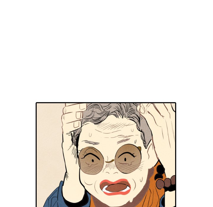 第21話 - 第16张