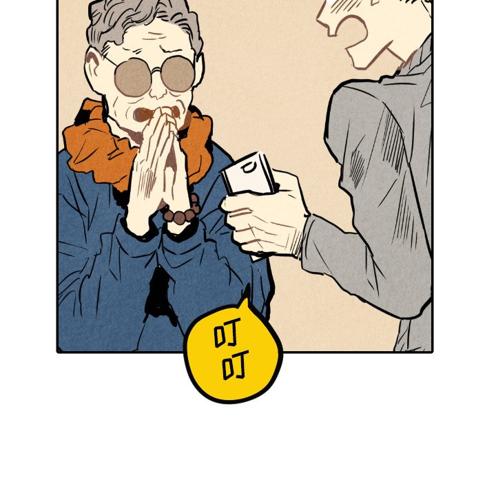 第21話 - 第18张