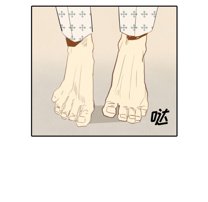 第21話 - 第28张