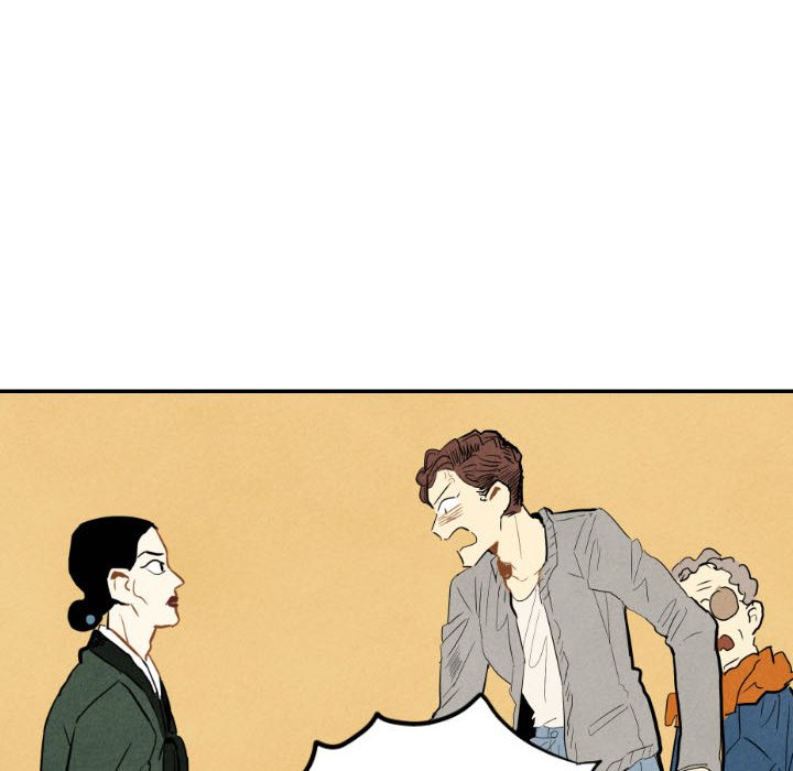 第21話 - 第94张