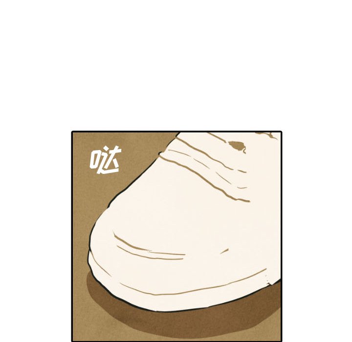 第22話 - 第35张