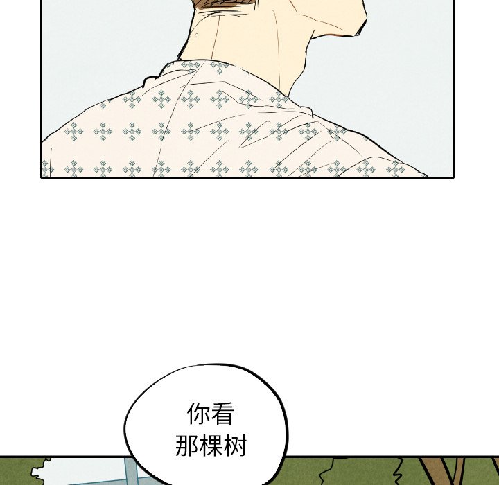 第22話 - 第59张