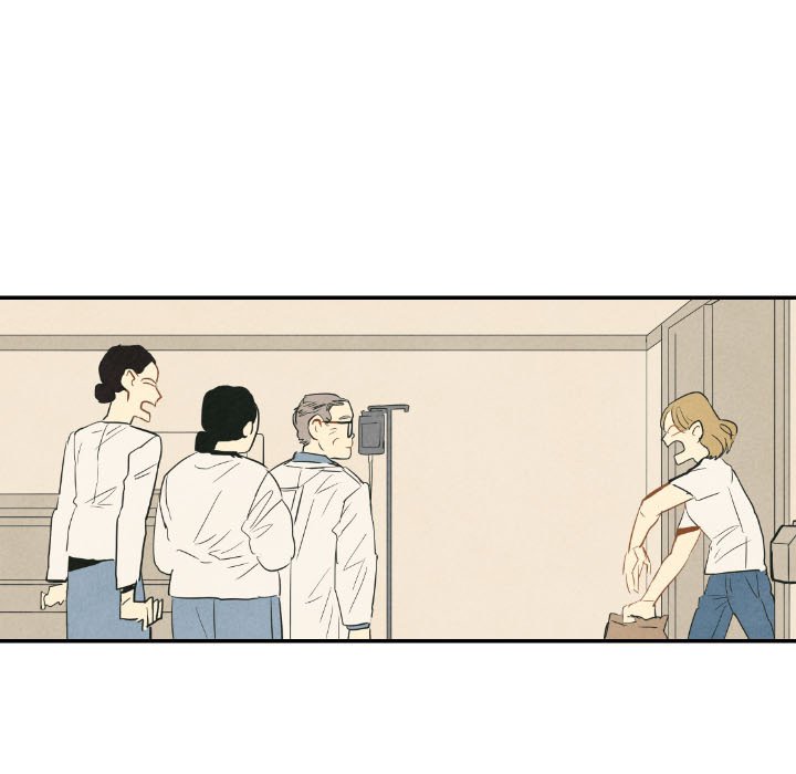 第22話 - 第8张