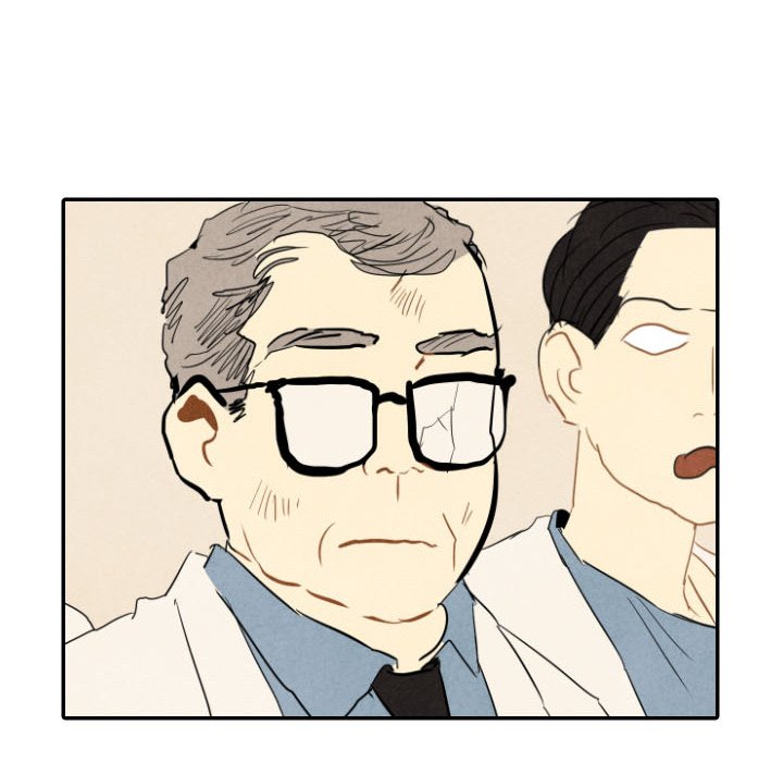 第22話 - 第9张