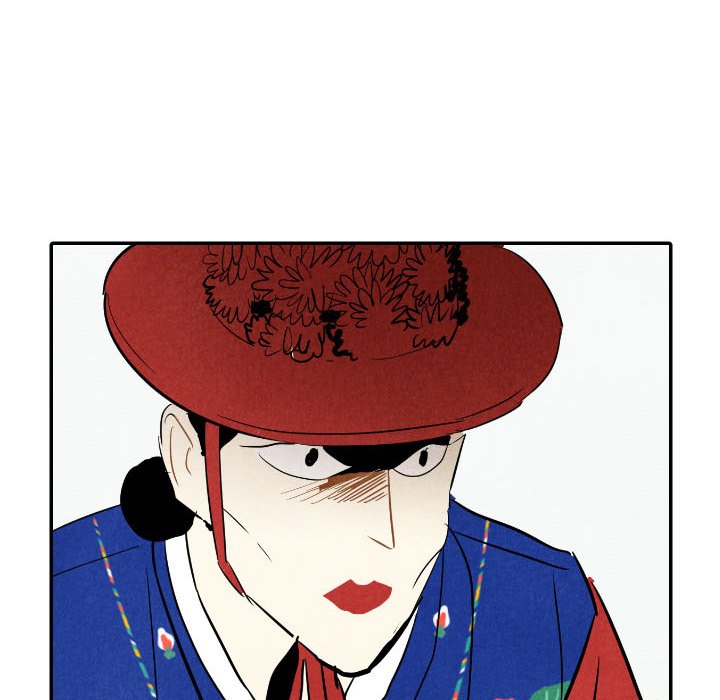 第23話 - 第101张
