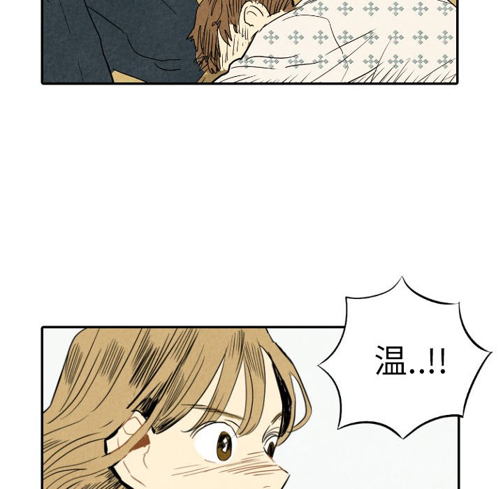 第23話 - 第141张