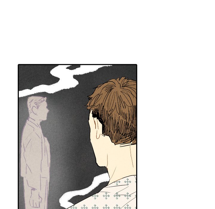 第23話 - 第20张