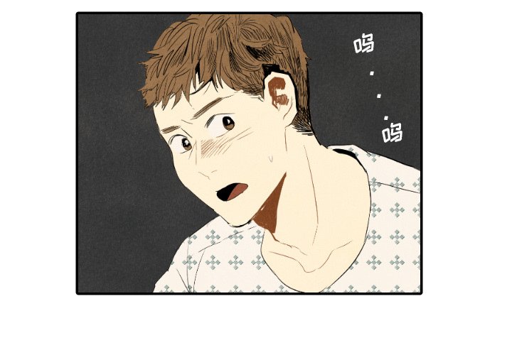 第23話 - 第3张