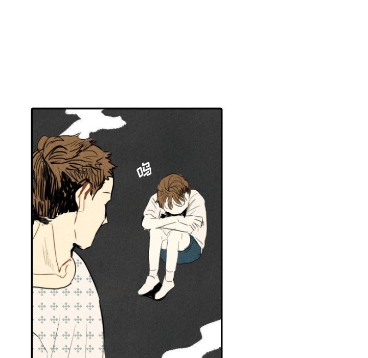 第23話 - 第4张