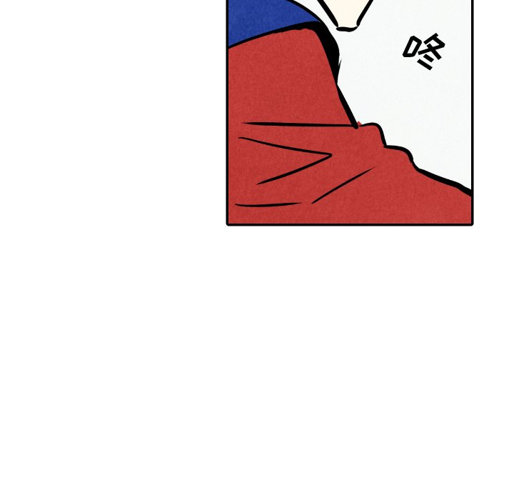 第23話 - 第87张