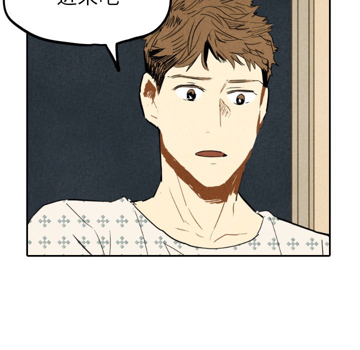 第24話 - 第107张
