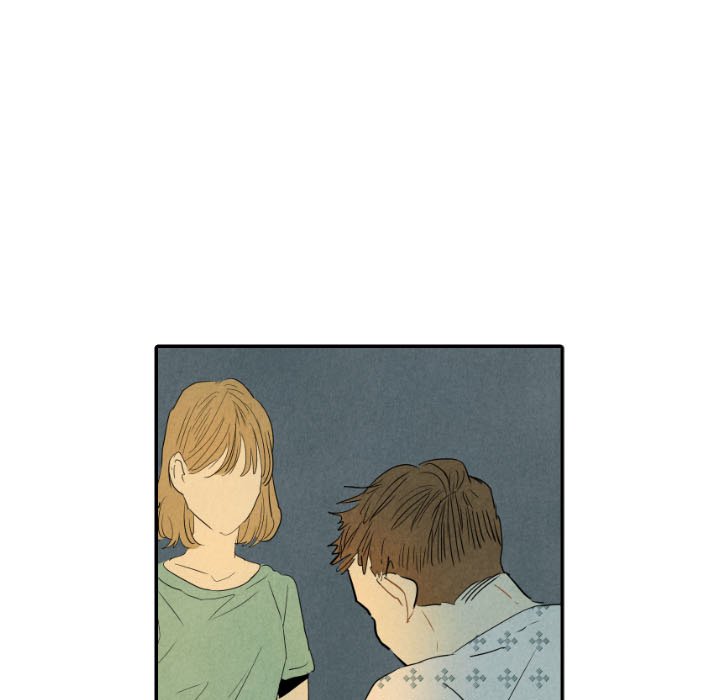 第24話 - 第111张