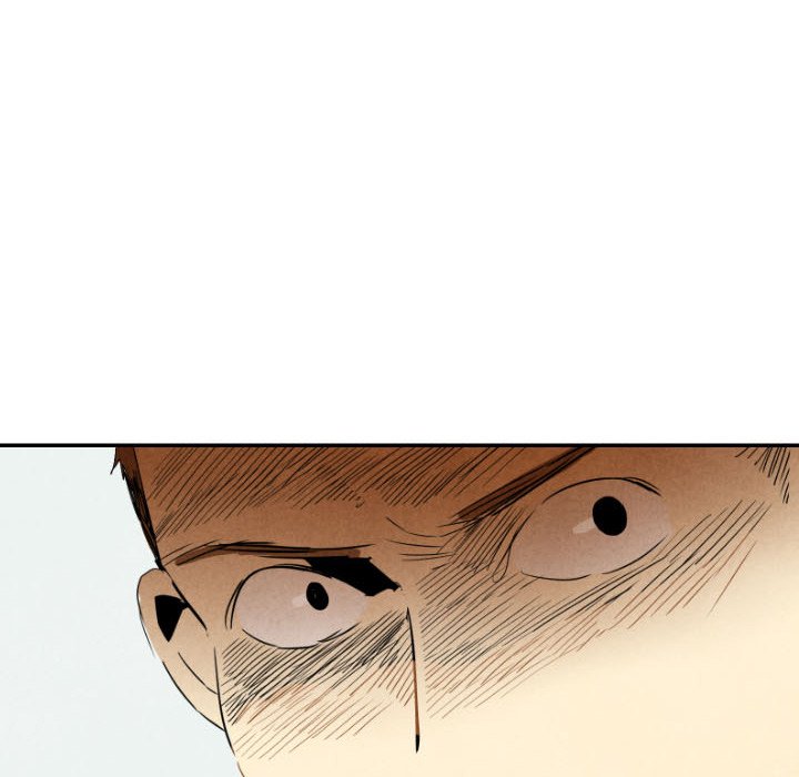 第24話 - 第25张