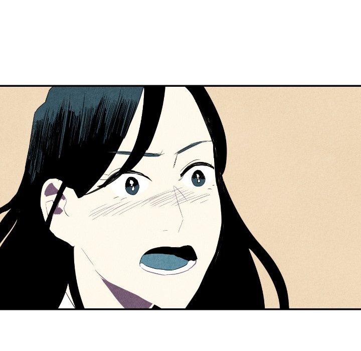 第24話 - 第95张