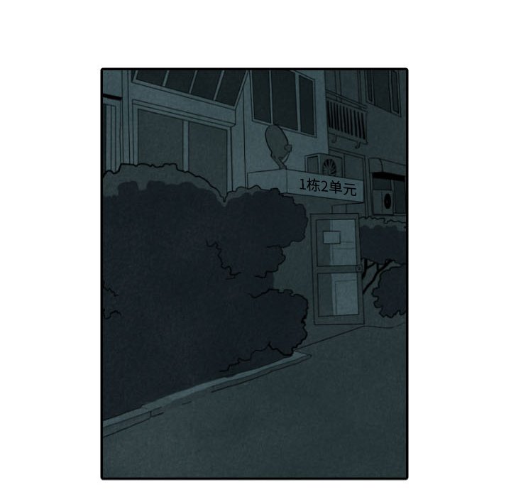 第25話 - 第109张