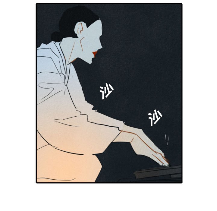 第25話 - 第112张