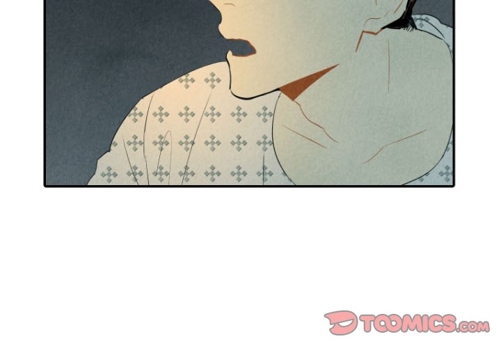 第25話 - 第2张
