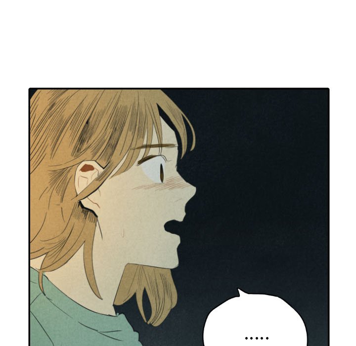 第25話 - 第26张