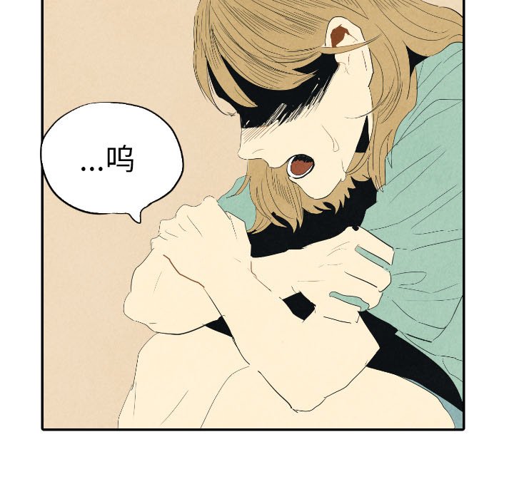 第25話 - 第58张
