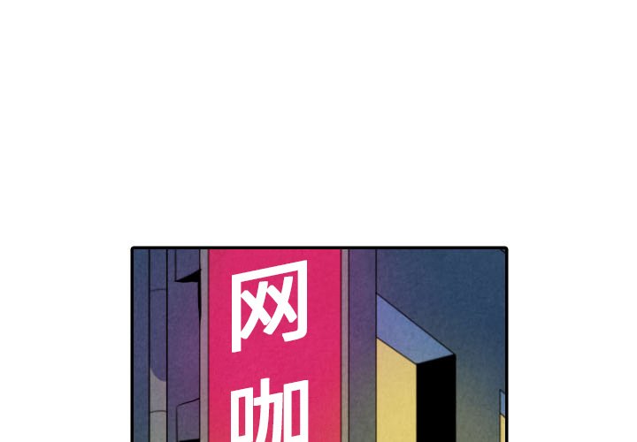 第26話 - 第0张