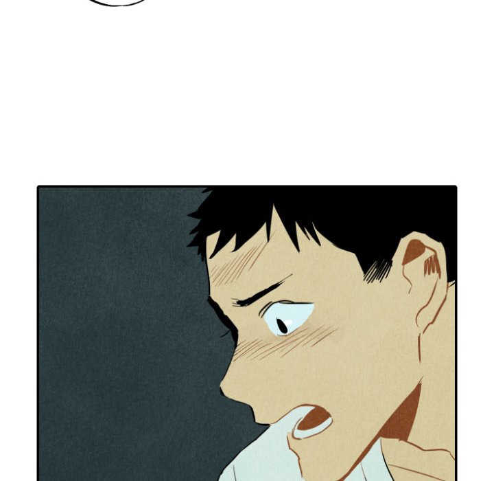 第26話 - 第120张