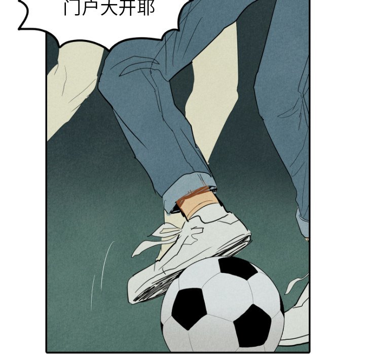 第26話 - 第33张