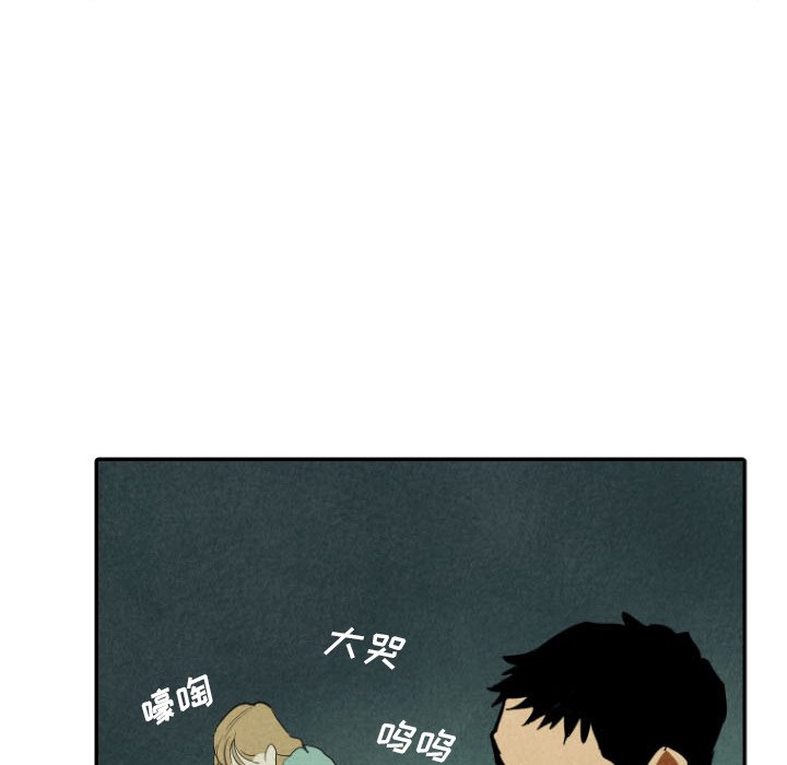 第26話 - 第37张