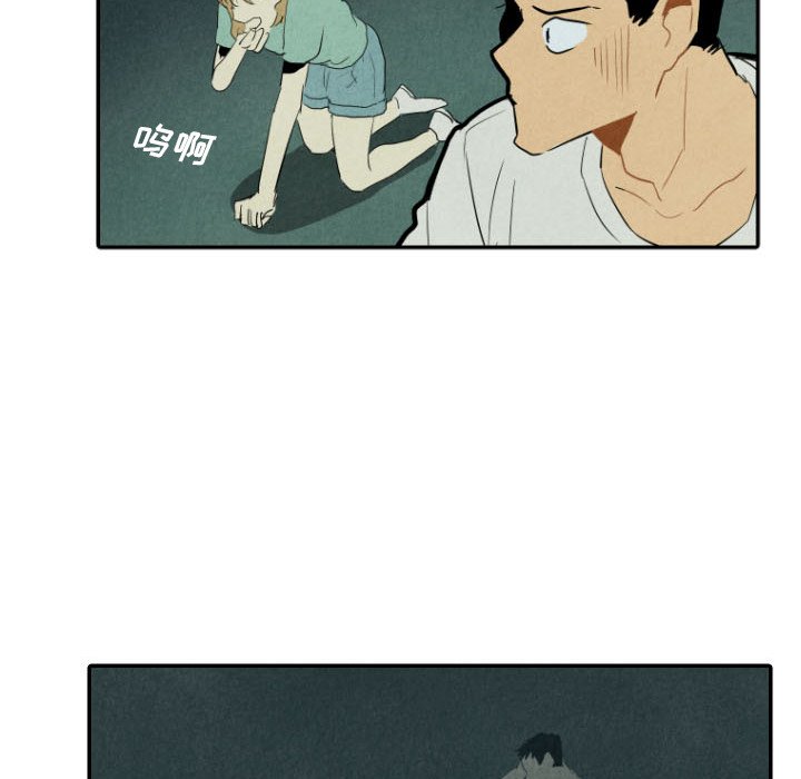 第26話 - 第38张