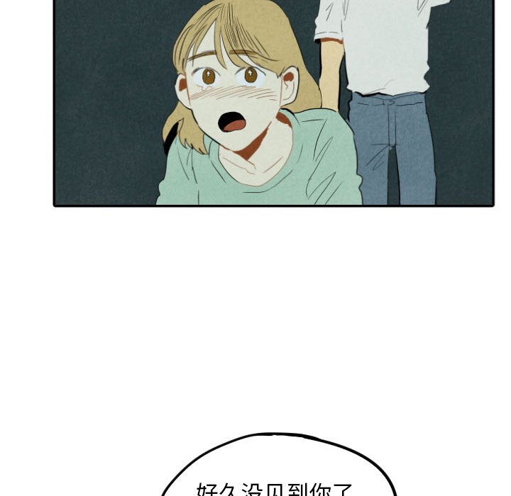 第26話 - 第45张