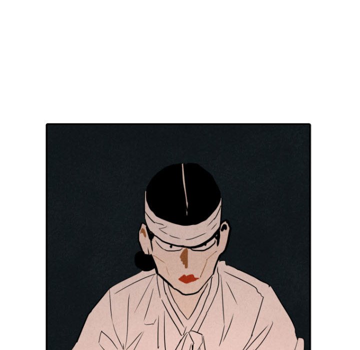 第27話 - 第17张