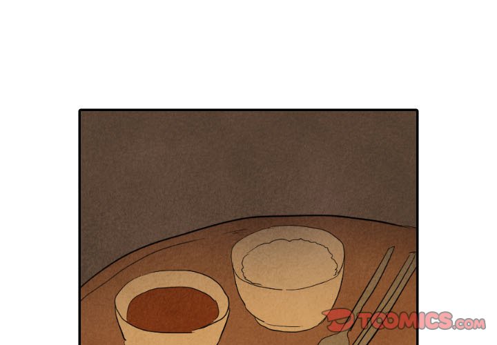 第27話 - 第2张