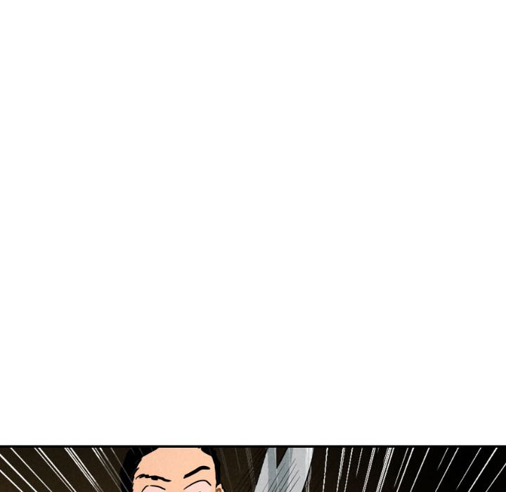第27話 - 第22张