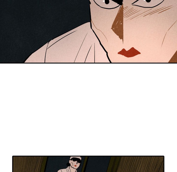第27話 - 第27张