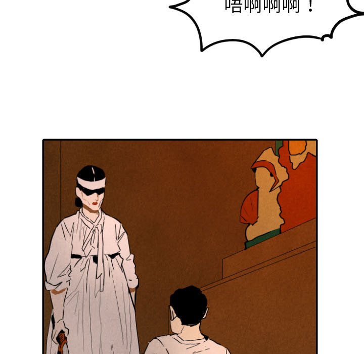 第27話 - 第39张