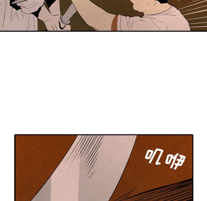 第27話 - 第46张