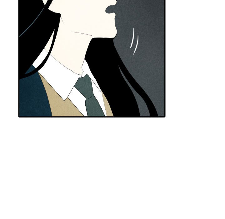 第28話 - 第16张