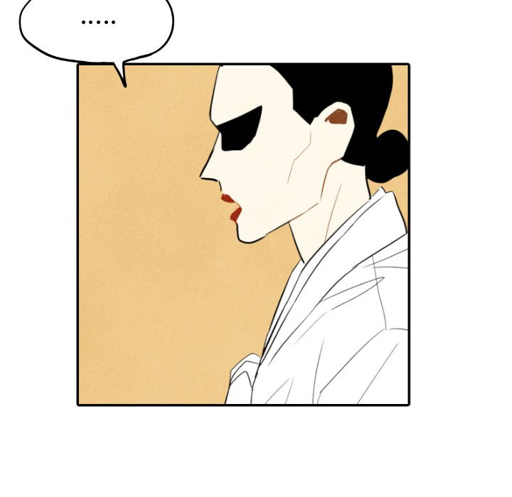 第28話 - 第35张