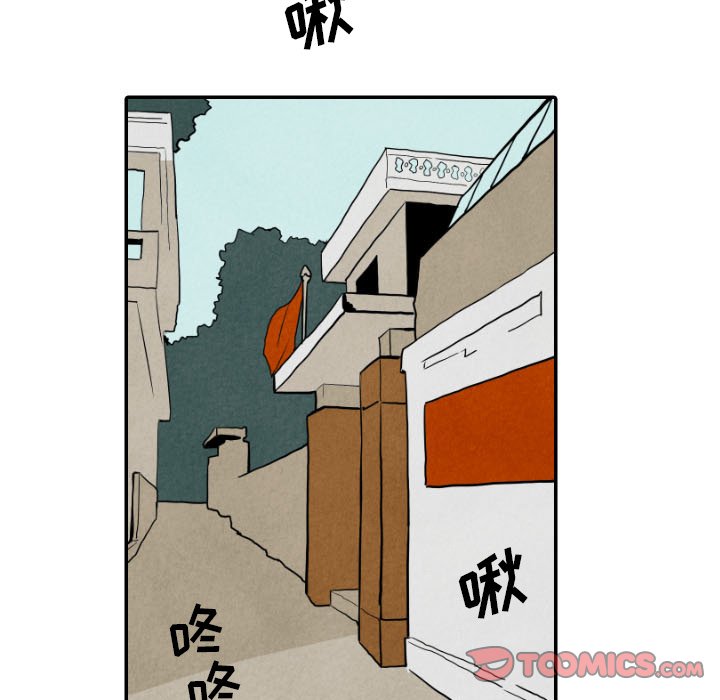 第28話 - 第41张